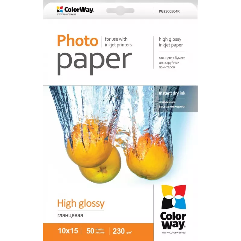 Fotopapier glänzend Colorway PG2300504R