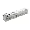 Toner Canon C-EXV59 3760C002 Schwarz 24000 Seiten