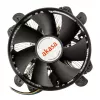 Cooler Akasa AK-959CU