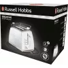 Russell Hobbs 26391-56
