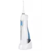 Blaupunkt DIR501 Munddusche 0,15 L (DIR501)