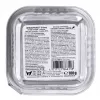 Nassfutter für Katzen animonda Integra Protect 47106633 100 g — Rind, Huhn, Schwein, getreidefrei, glutenfrei, ausgewachsen