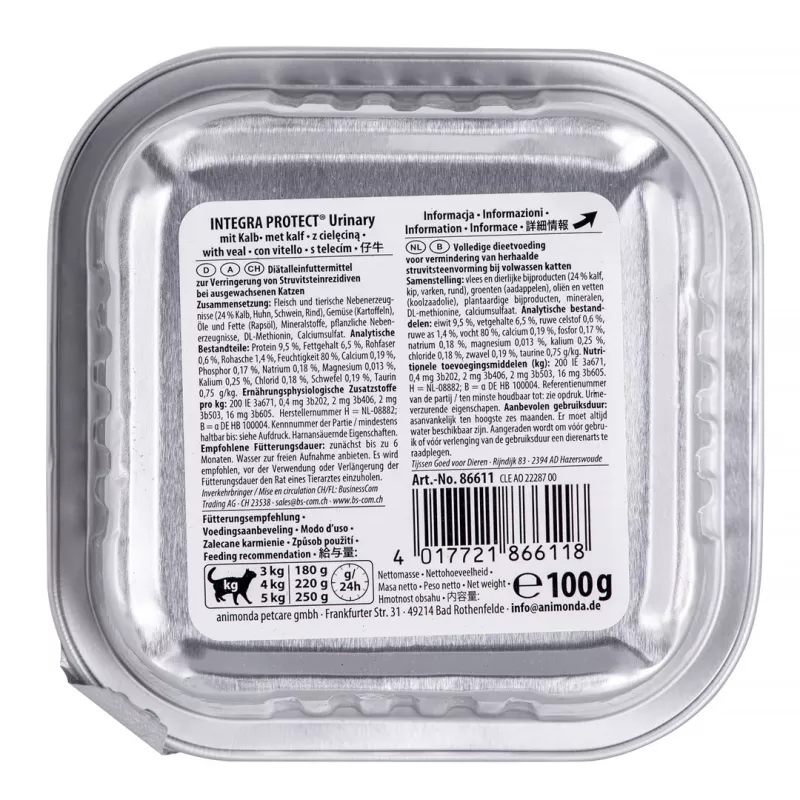 Nassfutter für Katzen animonda Integra Protect 47106633 100 g — Rind, Huhn, Schwein, getreidefrei, glutenfrei, ausgewachsen