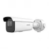 IP-Überwachungskamera Hikvision DS-2CD3686G2T-IZSY 3840x2160 Innen Außen