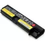 CoreParts MBXLE-BA0188 Laptop-Ersatzteil Akku