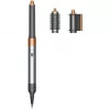 Multistyler Dyson Airwrap Origin Warm Copper Nickel — Multistyler, 1300 W, 3 Hitze-/Geschwindigkeitsstufen, 360°-Basis, 2,675 m Kabel