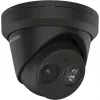 IP-Überwachungskamera Hikvision DS-2CD2343G2-IU Dome 2688 x 1520 Pixel