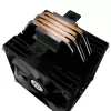 Enermax Kühler Enermax ETS-T41D Prozessorkühler schwarz (ETS-T41D)