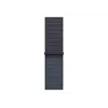 Band Apple MFFC4ZM/A Smartwatch Blau Nylon 42mm