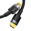 HDMI-Kabel Baseus CADKLF-H01 5m Typ A Stecker auf Stecker Schwarz
