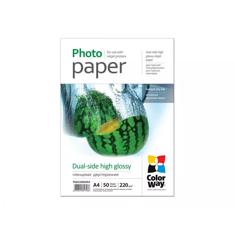 Fotopapier Hochglanz Colorway PGD220050A4 A4