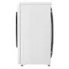 LG | Waschmaschine | F2WR508SWW | Energieeffizienzklasse A-10% | Frontlader | Waschkapazität 8 kg | 1200 U/min | Tiefe 47,5 cm | Breite 60 cm | Display | LED | Dampffunktion