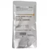 Ricoh D2589680 (D258-9680) Entwickler, Gelb