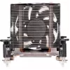 SilverStone Argon Serie AR10-115XP - Prozessorkühler - (LGA1156-Sockel, LGA1155-Sockel, LGA1150-Sockel, LGA1151-Sockel) - Aluminium und Kupfer - 70 mm