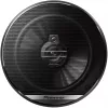 Autolautsprecher Pioneer TS-G1730F Rund 3-Wege 300 W