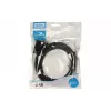 TB HDMI-DVI-Kabel 1,8 m gold-ummantelt, DVI 24+1