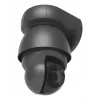 IP-Überwachungskamera Ubiquiti AI PTZ Industrial 3864 x 2160 Pixel