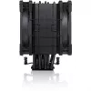 Noctua NH-U12A CHROMAX.Schwarz CPU-Kühler