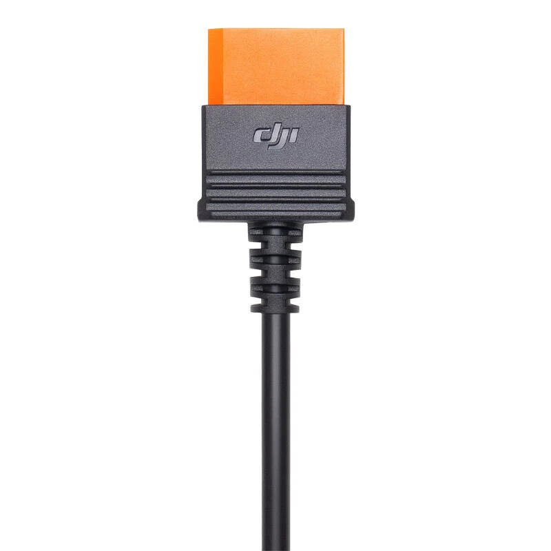 DJI Power SDC Fast Charging Cable für den Inspire 3