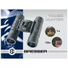 Fernglas Bresser Optics Hunter 10x25