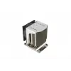 Luftkühler Supermicro SNK-P0070APS4 Prozessorkühlsystem 9,2 cm