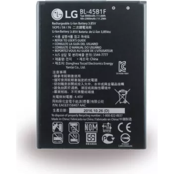 LG Electronics - Lithium-Ionen-Akku - V10 F600, V10 H900 - 3000mAh (BL-45B1F)
