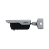 Überwachungskamera DAHUA ITC413-PW4D-IZ1 4MP IR Bullet