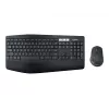 Tastatur-Maus-Set Logitech MK850 Performance