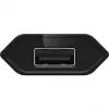 USB-Netzteil GOOBAY 5 W, 1x USB 2.0, Eingang 100–240 V, Schwarz