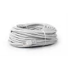 PATCH Kabel CAT6 UTP 15M/Grau PP6U-15M GEMBIRD