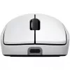 Maus Logitech Pro 2 Lightspeed White Interface