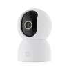 IP-Überwachungskamera Xiaomi Smart Camera C500 — Kugelförmige Innenkamera 3200×1800, 110° Sichtfeld, 360° Schwenk, 110° Neigung, Nachtsicht 10 m