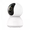 IP-Überwachungskamera Xiaomi Smart Camera C300 H.265