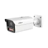 IP-Bullet-Kamera DAHUA HFW5859Z-ZHE-PV-2712PRO 8MP, motorisierter Zoom, Außenbereich