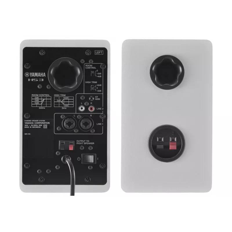Yamaha HS3 Weiß - aktive Zweiwege-Nahfeldmonitore, Paar