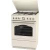 Gas-Elektro-Herd GKS6C71CLI