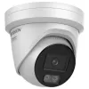 IP-Überwachungskamera Hikvision Pro Series DS-2CD2347G3-LI2UY 4MP 360°