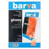 Fotopapier Barva (IP-C200-T02) Glossy 200 g/m², A4, 20 Blatt