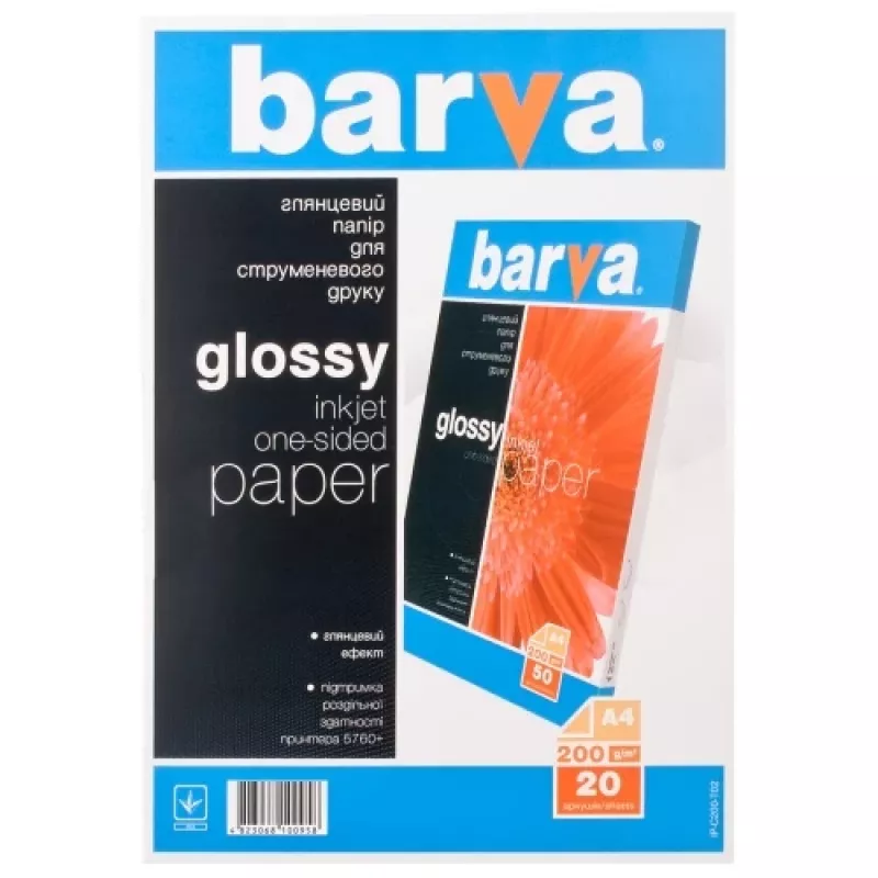 Fotopapier Barva (IP-C200-T02) Glossy 200 g/m², A4, 20 Blatt