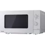 Panasonic NN-SM23QMEPG Mikrowelle Silber 800 W Grillfunktion (NN-SM23QMEPG)