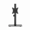 Monitor-Tischständer GEMBIRD MS-D1ST-03 vollbeweglich für 17–32 Zoll Bildschirme, Stahl, schwarz, VESA 75x75–100x100, 9 kg