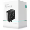 DeepCool AK400 DIGITAL SE Kühlung