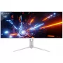 LC-Power LC-M40-UWQHD-144 Computerbildschirm 101,6 cm (40 inch) 3440 x 1440 Pixel UltraWide Quad HD Weiß (LC-M40-UWQHD-144)