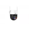 Dahua Technology 5MP Outdoor Fixed-focal Wi-Fi Pan & Tilt Netzwerkkamera