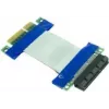 Slot Expander Inter-Tech 88885458