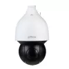 Dahua Technology WizSense SD5A232GB-HNR Überwachungskamera Dome IP-Überwachungskamera Innen- & Außenbereich 1920 x 1080 Pixel Decke/Wand/Mast