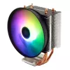 CPU-KÜHLER MULTI SOCKET/M403PRO.ARGB XC129 XILENCE
