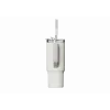 Thermo-Strohhalm-Becher Xiaomi Straw Mug White 1 L — Edelstahl-Innenraum, auslaufsicher, 240×132×97 mm