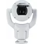 Bosch MIC IP starlight 7100i IP-Überwachungskamera Innen- & Außenbereich Decke