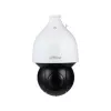 Dahua Technology WizSense DH-SD5A432GB-HNR Sicherheitskamera Kuppel IP-Sicherheitskamera Innen- & Außenbereich 2560 x 1440 Pixel Decke